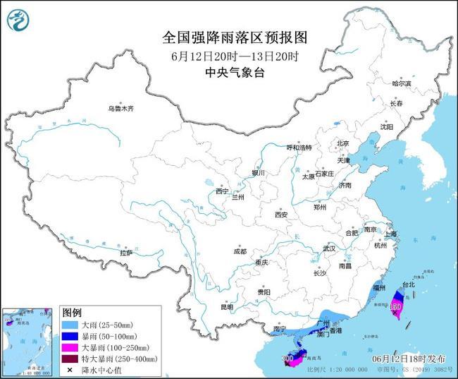 多预警齐发 这些地方要注意暴雨山洪等灾害