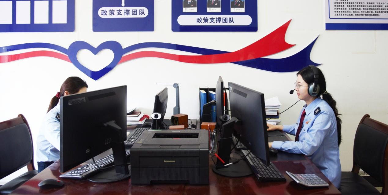 邵阳市北塔区税务局云端服务跑出“加速度”_fororder_图片1