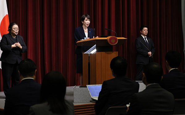 闪评 | 日本首相宣布解散众院提前大选 到底急什么？