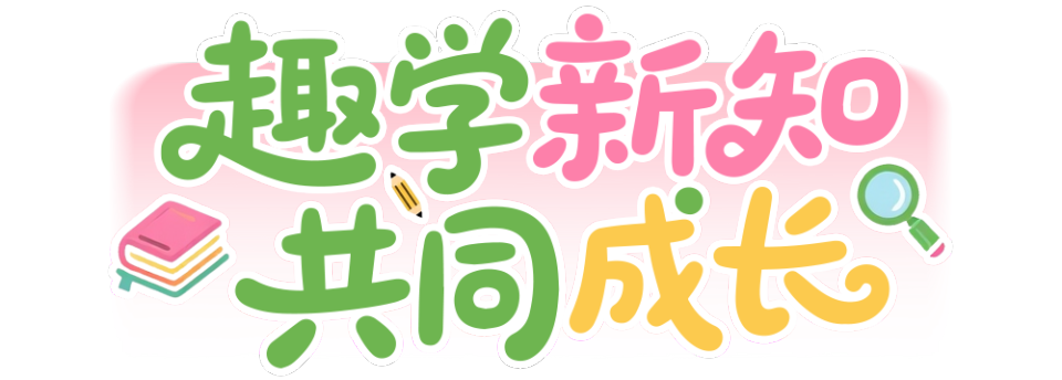 总台周末看点丨“夏”一站，精彩！