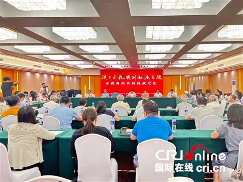 “赤子同心补金瓯”纪念台湾光复80周年暨台胞抗日史料展在沪开幕（两岸关系）_fororder_1412