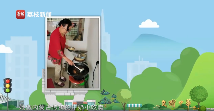 文耀中华｜第十集《融通中外》