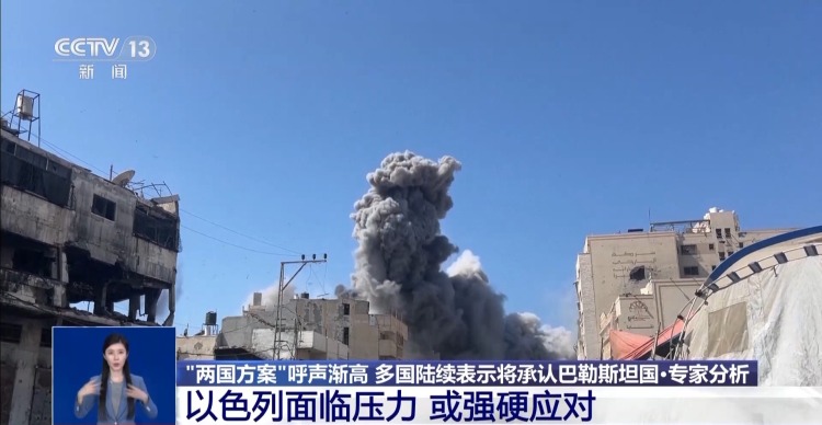 承认巴勒斯坦国 英国欲率先行动 除了国内外形势还有内情