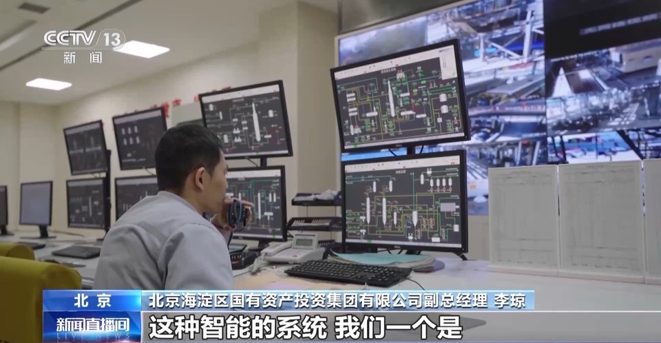 AI技术+传统产业 链博会数字科技展区“链”味十足