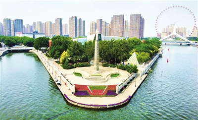 图片默认标题_fororder_p2_b