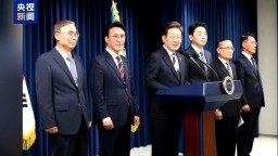 李在明公布韩国新政府人事安排 提名金民锡为总理候选人