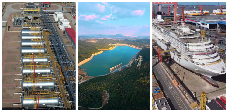 数览成绩单·2025新成就｜国资央企提质增效，新质生产力蓄能起势