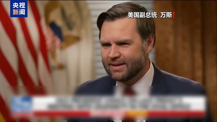 “官员要么懒惰要么无能” 舆论质疑美政府对涉密信息处理存双标