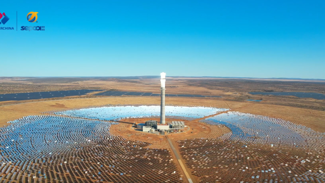 【“一带一路”央企逐梦】追光者_fororder_企业微信截图_17645564871245