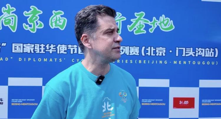拉美国家驻华使节：共建“一带一路”为拉美带来无限发展机遇