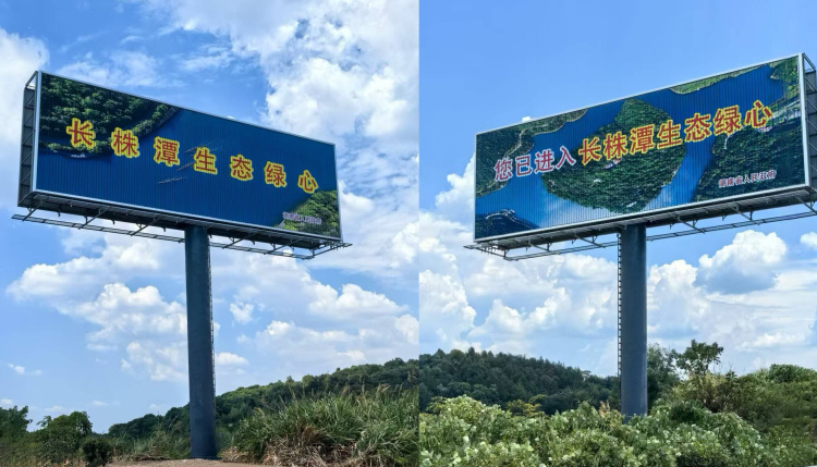图片默认标题_fororder_1756946011865