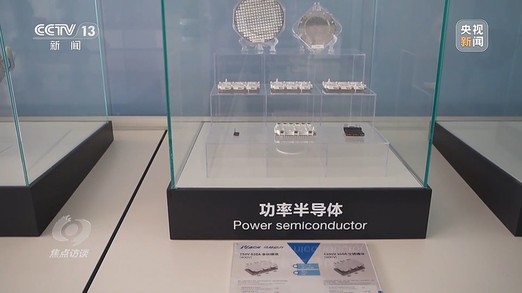 焦点访谈丨创新“智造” 新能源汽车产业跑出发展“加速度”