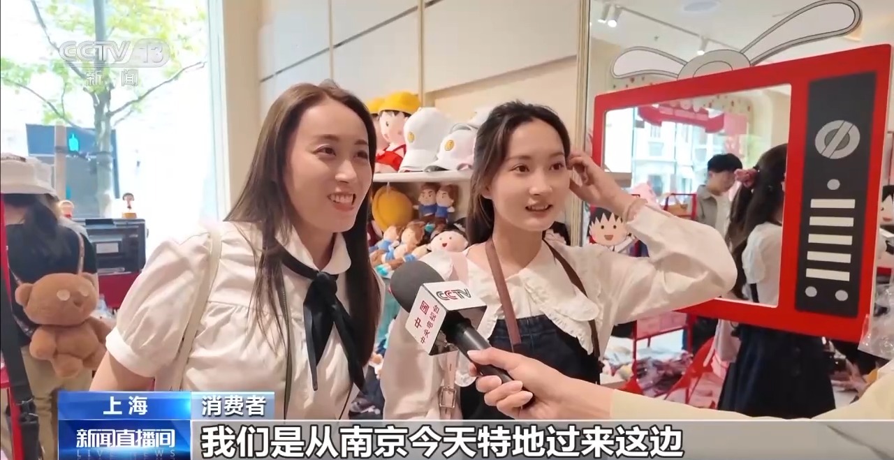 快闪店频频闪现 这种新消费场景为何成为“流量密码”