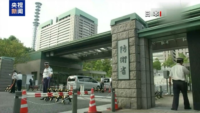 视频丨日本图谋发展核潜艇 暗藏三重政治“算计”