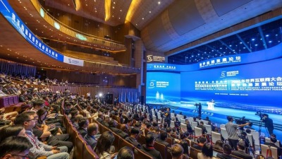 China eyes enhancing digital partnership