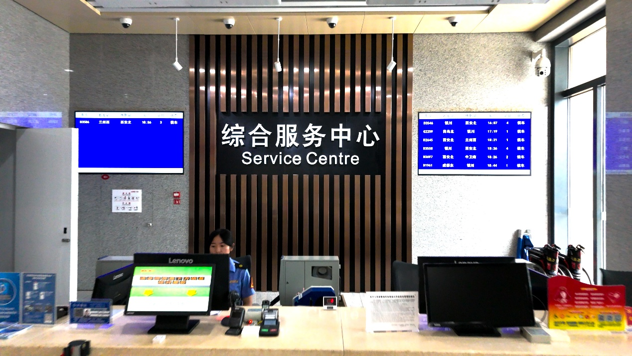 发现最美铁路•银西高铁赓续红色血脉：从“粮仓”到“引擎” 环县高铁站助推乡村振兴_fororder_图片4