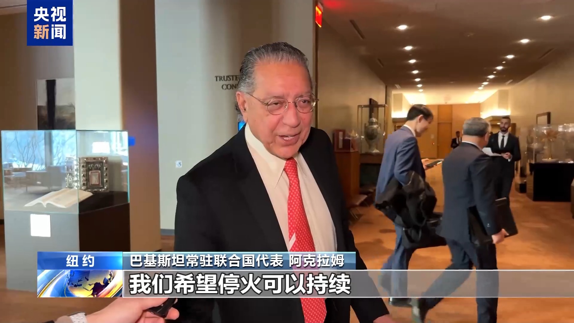 安理会就巴以问题举行高级别会议 多国代表希望停火协议得到落实