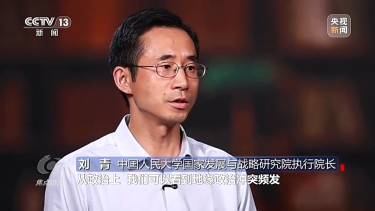 焦点访谈丨五年间中国如何乘风破浪、顶压向前？一组关键词带你看