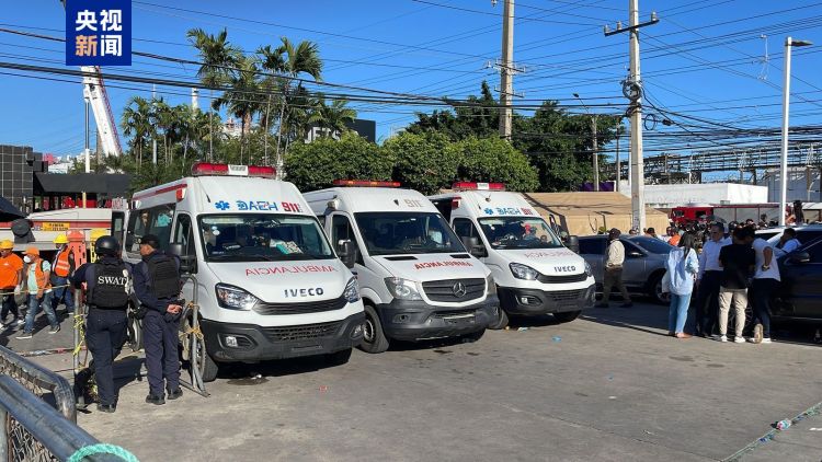 多米尼加宣布延长全国哀悼期3天