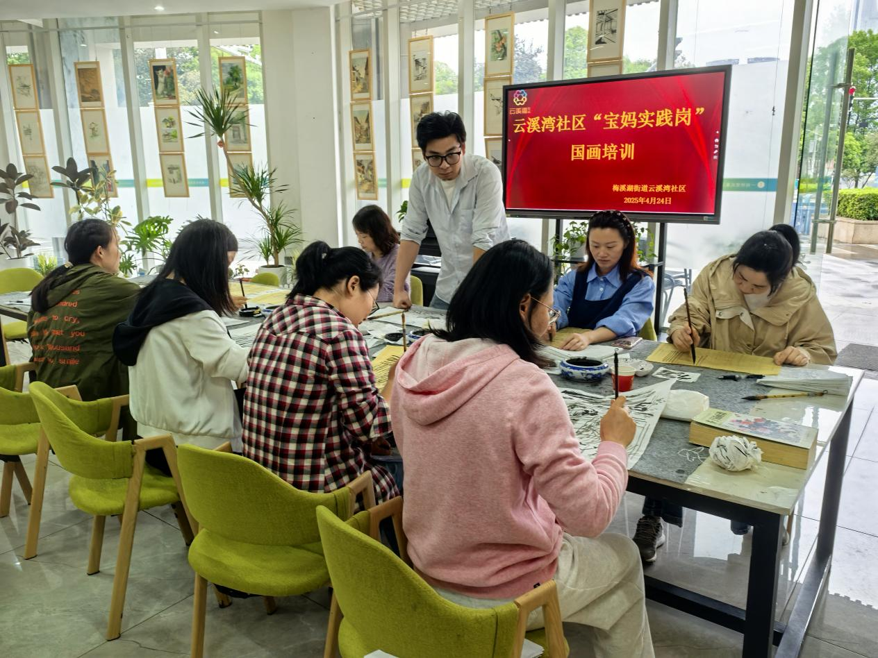 母亲节特别报道丨星城恒“友爱” 萱堂涌新潮_fororder_5