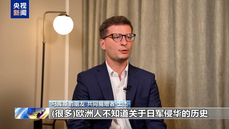 欧洲人镜头下的中国抗战 618张照片告知世界历史真相