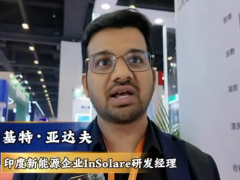 印度企业代表：降低油气依赖需长期布局 氢能将成关键替代