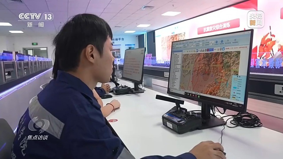 焦点访谈丨专业“上新” 人才“出新” 探寻教育新赛道