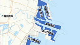 《天津港总体规划（2024-2035年）》获批 定位为国际枢纽港和沿海主要港口