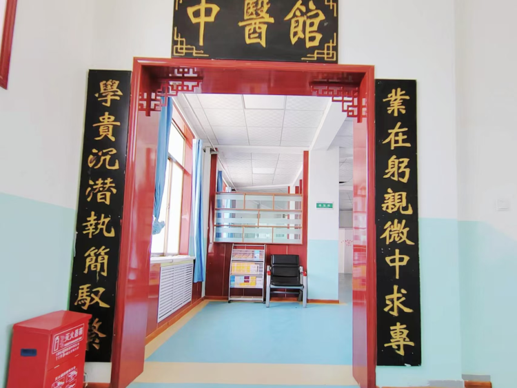 甘肃省定西市通渭县华家岭镇卫生院：便民惠民暖人心 中医特色护健康_fororder_图片6
