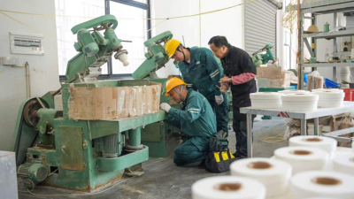 State Grid Cixi Power Supply Company: Safeguarding Emerald Porcelain Heritage with Steady Power Support