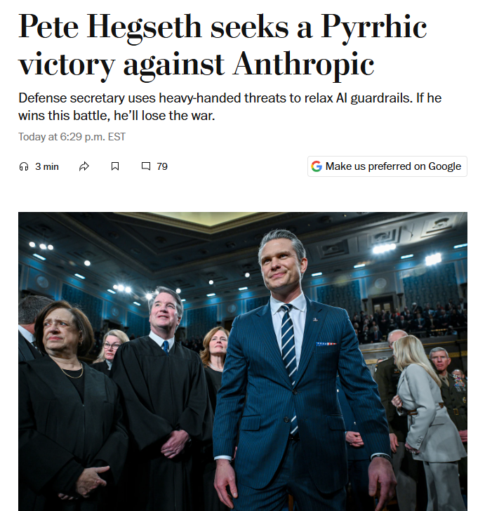 深观察 | 美国人工智能企业VS美国国防部：“不能昧着良心满足他们的要求”