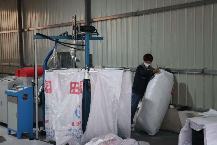 天水清水：苹果产业链加速完善 特色产业赋能乡村振兴_fororder_发泡网生产线_AI看图