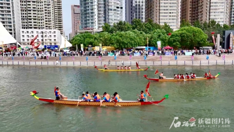 龙舟竞渡庆端午 丝路欢歌谱新章