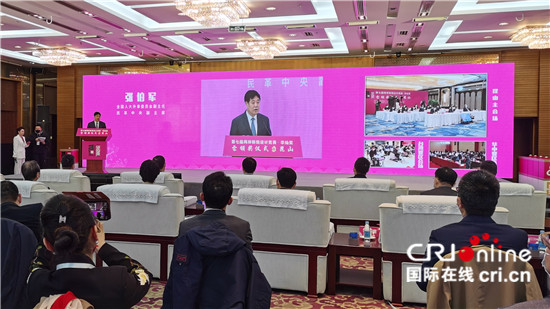 第七届“两岸新锐设计竞赛·华灿奖”颁奖仪式举办（两岸关系）