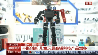 空包而来满载而归 “进货式旅游”吸引国内外游客