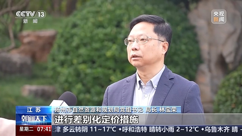 “小田”变“大田” 江苏通过“占”“补”平衡实现耕地总量提升