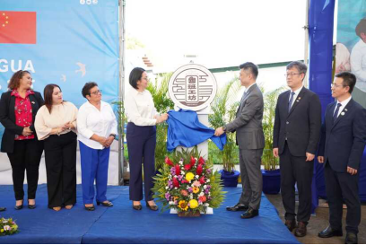 直通使领馆 | 这个国家将对华合作列为国家战略！为何说双方互信“来之不易”？