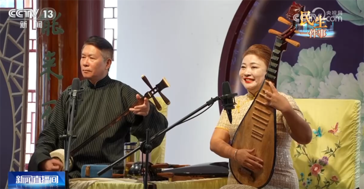 民生一件事｜“公园+文化”建设让银龄时光更丰盈、更快乐 实实在在暖民心