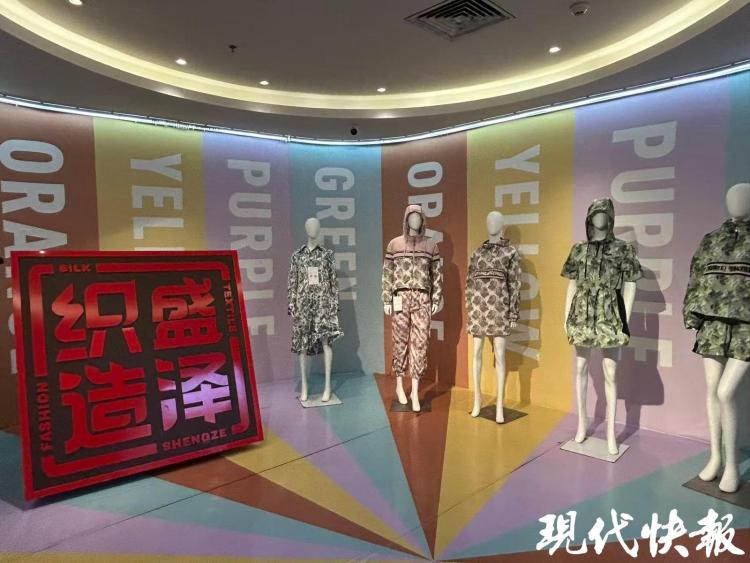 经济大省挑大梁｜从外贸“爆单”，看“江苏造”何以畅销全球