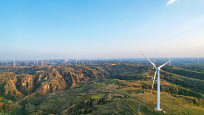 Clean Energy Protects the Environment and Empowers Development in Shaanxi Province