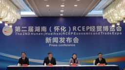 展示平台覆盖15个国家 第二届湖南（怀化）RCEP经贸博览会将于5月启幕