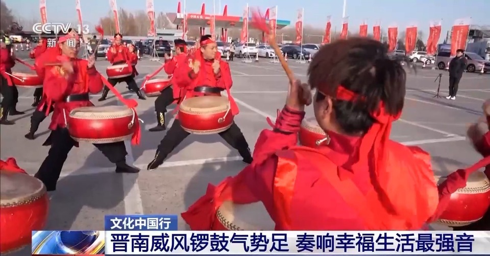 文化中国行丨千百人同敲一个鼓点有多震撼？4000年威风锣鼓气势足