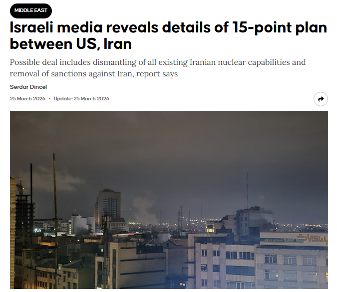 深观察 | 美伊停战谈判在即 哪些因素将关乎成败？