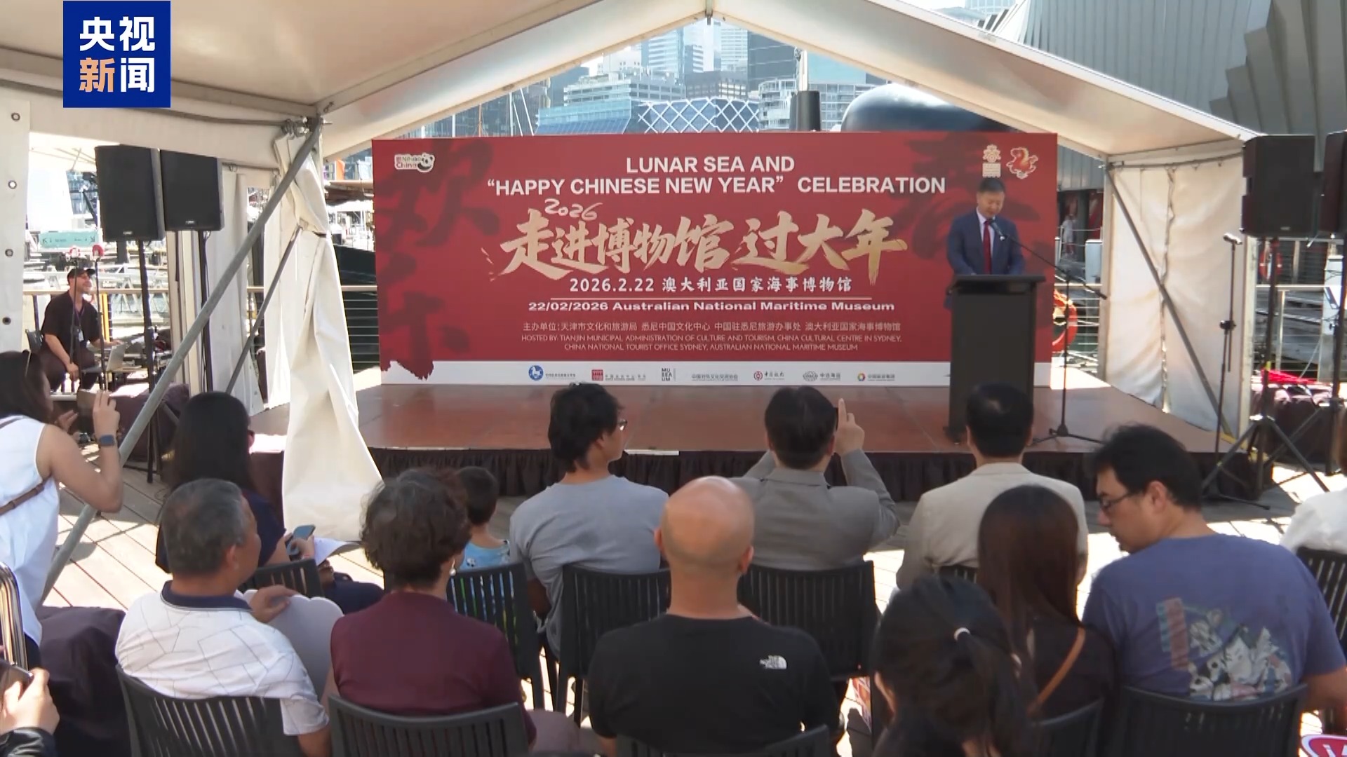 看演出 品民俗 多国举行活动共庆马年新春