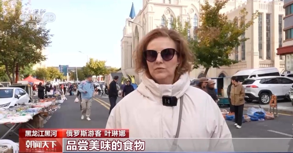 无人机、手机、潮玩……外国游客的“China Travel”购物清单更新了