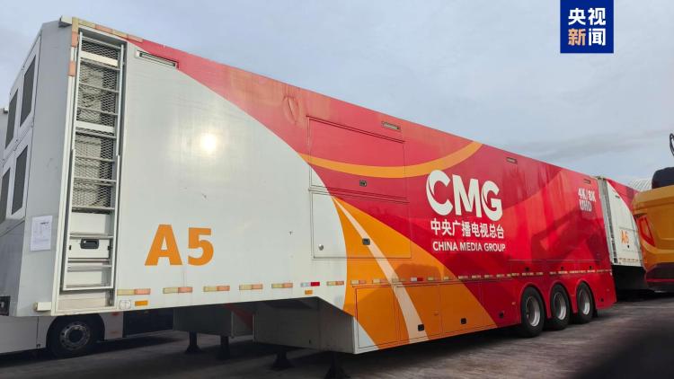 出征冬奥！总台“中国红”转播车队抵达意大利