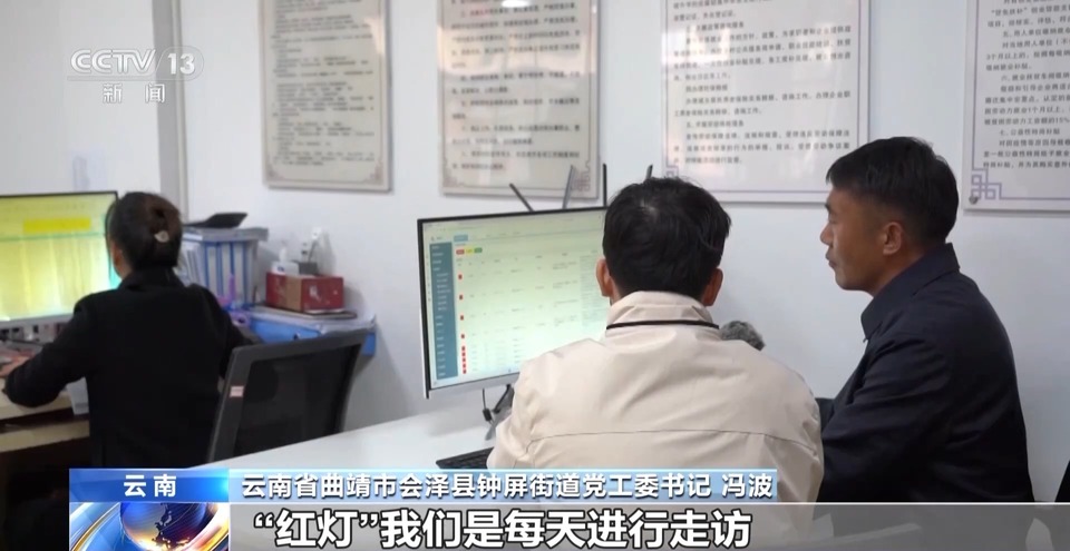 “楼上住，楼下上班！”这里的脱贫户可以家门口就业→