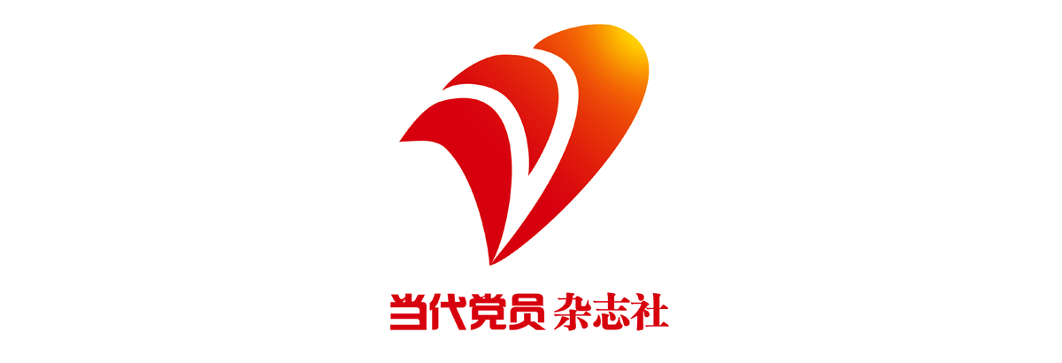 重庆：数字化城市呼之欲出