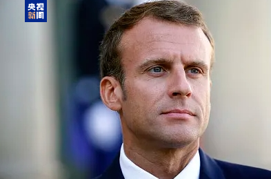 法国总统马克龙承认：提前选举决策引发更多政治难题