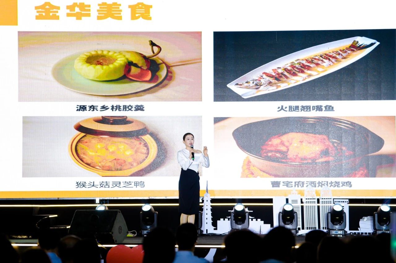 “花样青春 悦动金东”2024大学生畅游金华live音乐主题活动在金华市金东区举行